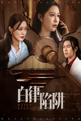 生子后被皇室寵上天&amp;amp;生子后我成皇室明珠